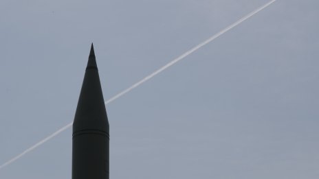 Ще върне ли Тръмп Америка в ерата на ядрените тестове?