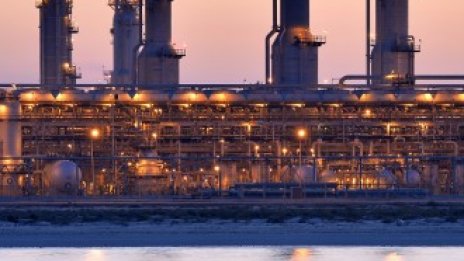 За първи път жена влиза в управлението на най-голямата петролна компания в света