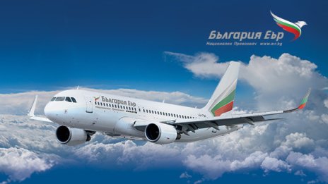 Нови дестинации и специални цени за пътуващите&nbsp;между България и Иберийския полуостров