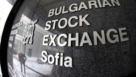 Индексите на БФБ не намериха единна посока