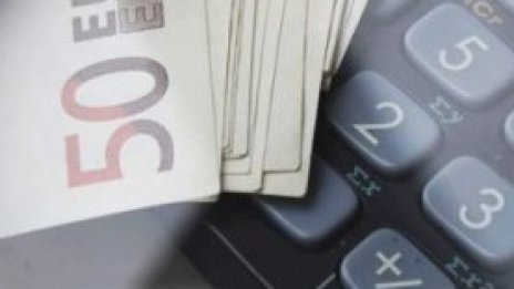 Бюджетният излишък в края на април намалява с 1,1 млрд. лв.