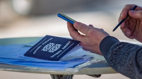 Бизнесът иска мярката 60/40 да е дългосрочна