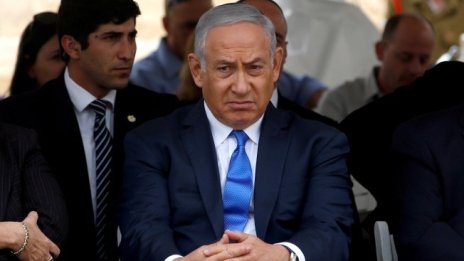 Израел направи първа крачка към нови избори