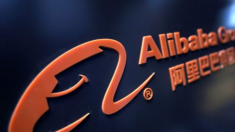 С второ листване в Хонконг Alibaba търси 20 млрд. долара