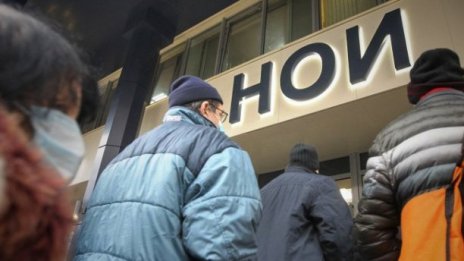 Експерт: Увеличението на пенсионната възраст е неизбежно, но има лимити