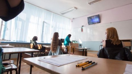 България е пета в ЕС по дял на учителите над 50 години