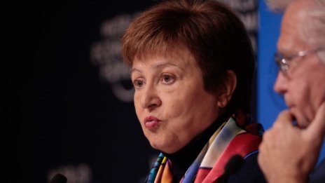 МВФ: Ръстът на глобалната икономика може да се забави с повече от очакваното