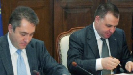 Подписаха договора за гаранционен фонд по програмата за селските райони 