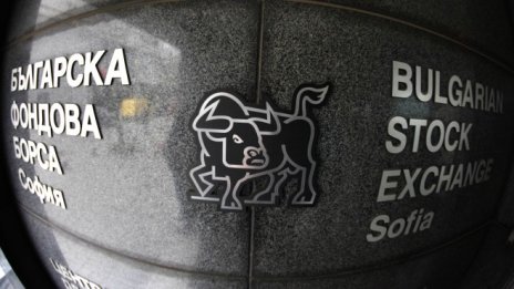SOFIX се повиши с 0,67% до 619 пункта