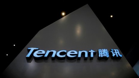 Tencent отчете най-силния си растеж от 7 години