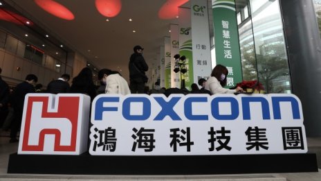 Foxconn очаква по-стабилна верига за доставки през втората половина на 2022 г.