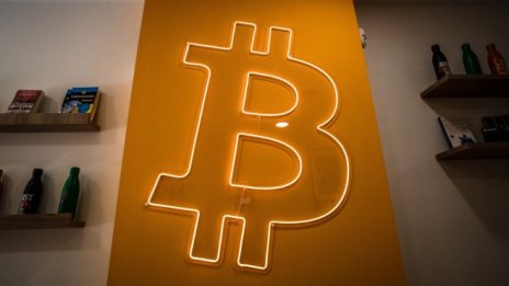 Биткойнът отчита най-голямото си дневно поскъпване от два месеца