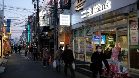 Фабричното производство в Япония записа първия си спад от три месеца