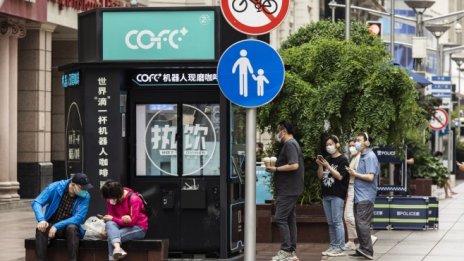 Данните за активността на китайските фабрики объркаха инвеститорите в Азия