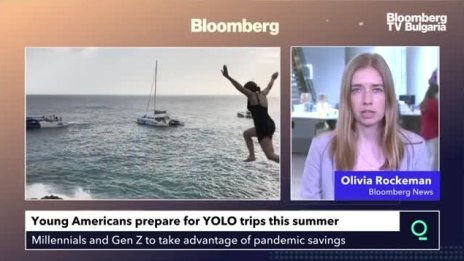 Поколението на най-младите иска да пътува