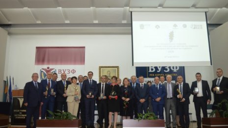 Отличиха най-добрите застрахователни и пенсионни компании за 2020 г.