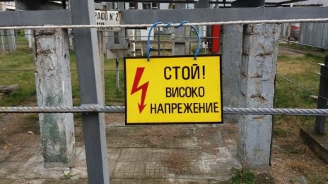 По изчисления на КЕВР токът трябва да поскъпне с малко над 3% от 1 юли