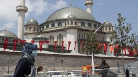 Ердоган откри голяма джамия в центъра на Истанбул
