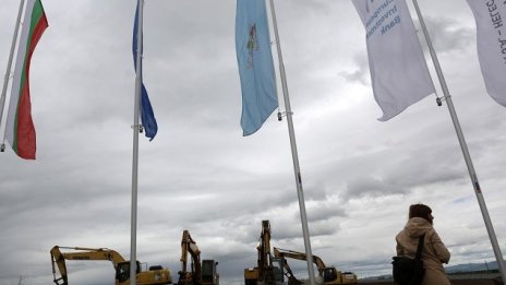 Заводът при с. Яна ще преработва 410 хил. тона битови отпадъци годишно