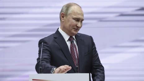 Путин ще се кандидатира за нов мандат за президент на изборите през 2018 г.
