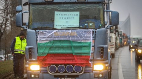 Превозвачите се отказаха от протест пред НС и блокада на пътищата