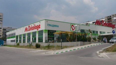 ФНИБ приключи сделката за магазина на "Мосю Бриколаж" във Варна