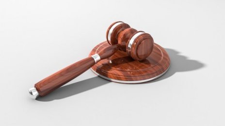 Английският върховен съд отхвърли иска срещу продажбата на БТК