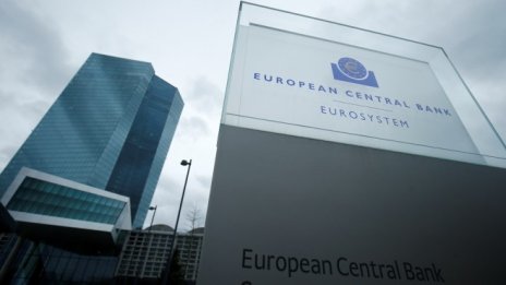 ЕЦБ: Рисковете пред растежа на еврозоната са балансирани