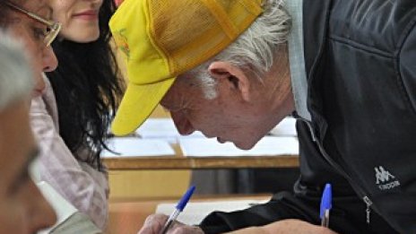 Три сигнала за нарушения са постъпили в ЦИК до момента   