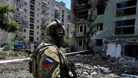 ISW: Със сегашния темп Русия може да окупира цялата Донецка област през лятото на 2027 г.
