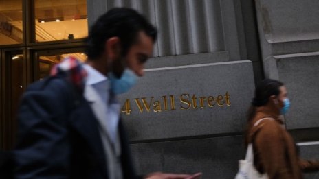 Dow нараства с 200 пункта в очакване на резултатите в Джорджия*