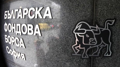 БФБ приключи търговията изцяло на червена територия