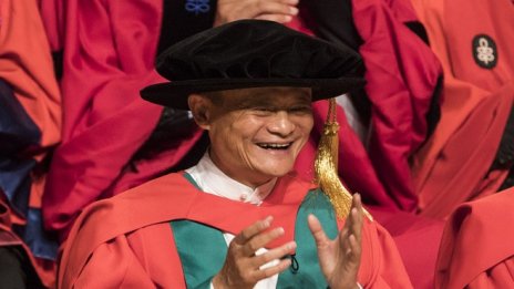 Ясно е: китайските технологични гиганти зависят от милостта на партията