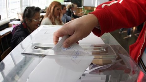Общественият съвет към ЦИК: Нужни са законодателни промени за провеждане на избори