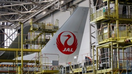 Japan Airlines ще привлича чуждестранни посетители с нискотарифна компания