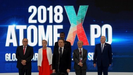 Световната ядрена асоциация цели 25% ядрена енергия до 2050 г.