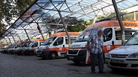 МЗ подаде проектното предложение за модернизация на спешната помощ