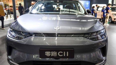 Още един китайски стартъп за електромобили се готви за листване в Хонконг