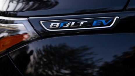 LG заделя близо 1 млрд. долара за сервизната акция на General Motors