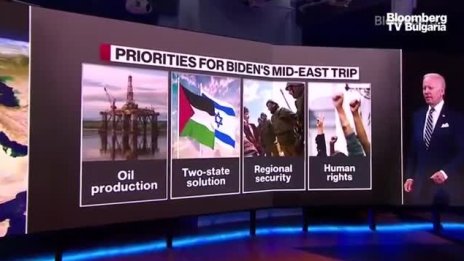 Какво значи победа за Байдън при посещението му в Близкия изток?