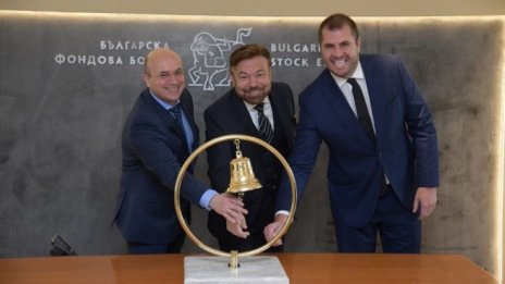 „Телематик“ става по-достъпна за инвеститорите