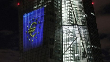 ЕЦБ привика на помощ скандинавския бог Хеймдал