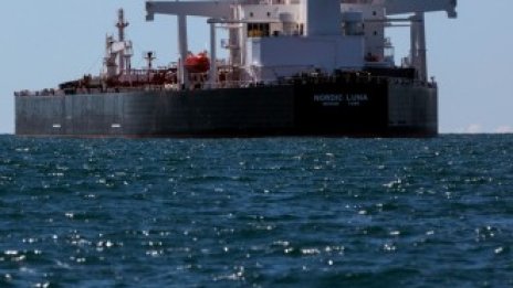 Петролът поевтинява с възраждането на притесненията за търсенето*