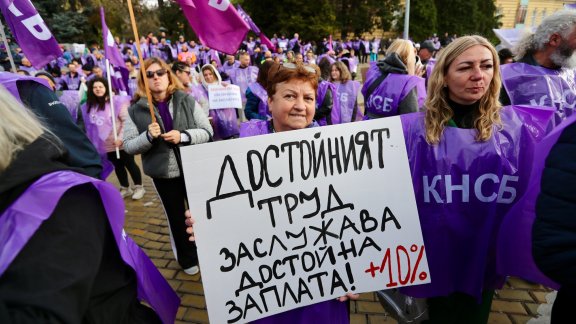КНСБ започва протест в София за по-високи доходи
