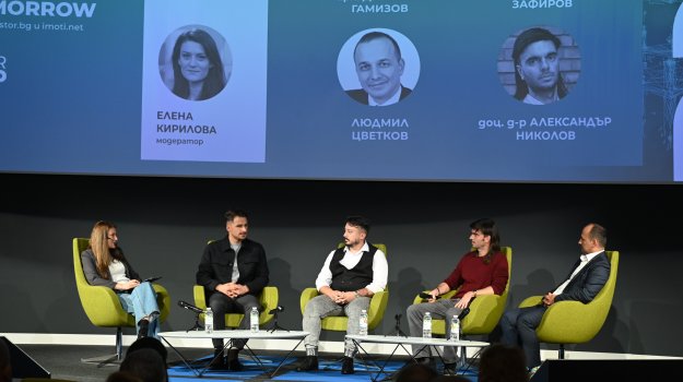 Новите технологии навлизат в строителството, за да го направят по-чисто и ефективно