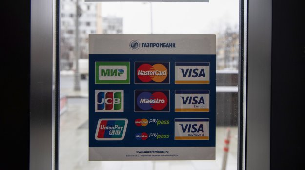 Европа се опитва да разхлаби контрола на САЩ върху платежните системи