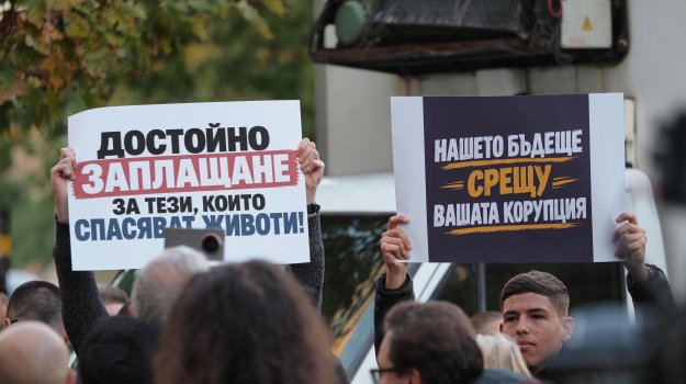 Бунтът на младите лекари: За подновените протести и неизпълнените обещания