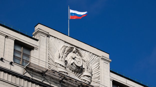 Какъв е залогът за Путин на парламентарните избори в Русия?