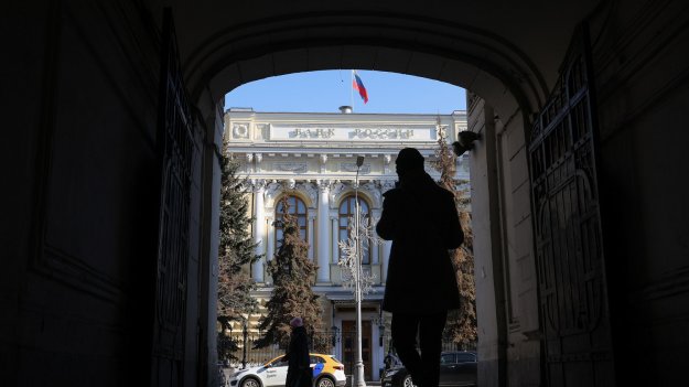Руски съд нареди на Euroclear да върне замразените активи на централната банка на Русия