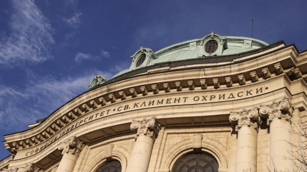 Средната годишна такса за студенти в държавните университети ще бъде 545 евро
